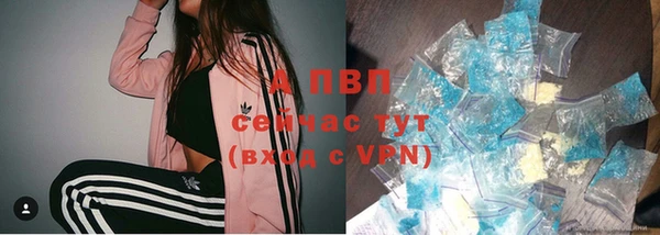 меф VHQ Гусиноозёрск
