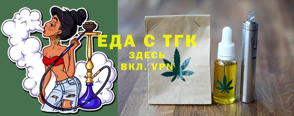 меф VHQ Гусиноозёрск