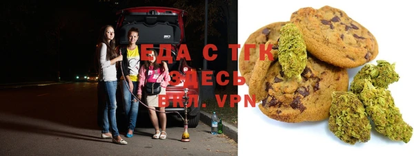 меф VHQ Гусиноозёрск