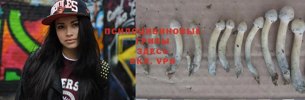 мефедрон VHQ Гусь-Хрустальный