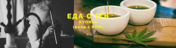 меф VHQ Гусиноозёрск