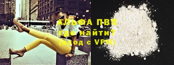 гидропоника Горняк
