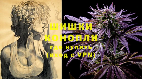 меф VHQ Гусиноозёрск