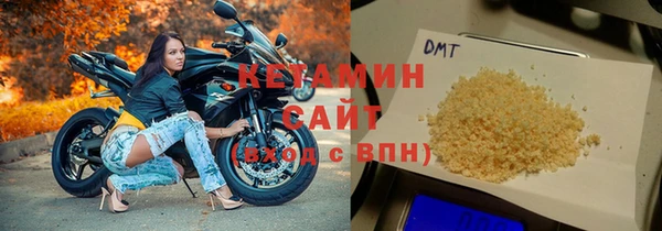 мефедрон VHQ Гусь-Хрустальный
